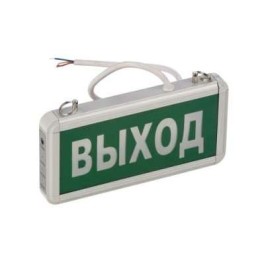 Указатель эвакуационный TLEM 01-12-C13 "налево" Technolux 15794