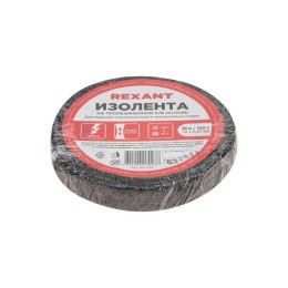 Изолента ХБ 15мм (рул.10м) Rexant 09-2405