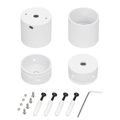 Крепление MOONLIGHT-VT-CEILING-DL-D40-WHITE алюм. (комплект) Arlight 047342