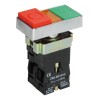Кнопка LAY5-BW8465 "I-O" 1НО сдвоенная с подсветкой KARAT IEK BBD40-BW-K51