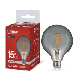 Лампа светодиодная филаментная LED-GL125-deco smoky шар дымчатая 15Вт 230В E27 4000К 1200лм IN HOME