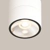 Светильник Spin 12Вт 3000К IP54 потолочн. Maytoni O310CL-L12W3K