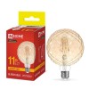 Лампа светодиодная филаментная LED-GL95СR-deco gold кристалл золотистая 11Вт 230В E27 3000К 1040лм I
