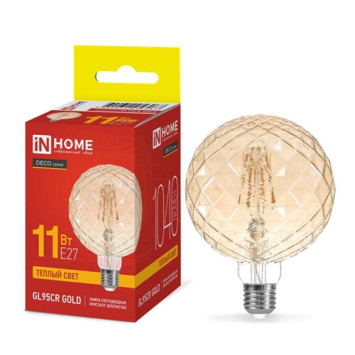 Лампа светодиодная филаментная LED-GL95СR-deco gold кристалл золотистая 11Вт 230В E27 3000К 1040лм I