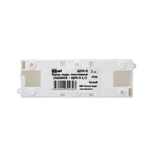 Корпус навесной ЩРН-П-1/2 12.5х4.2х5.8 1-2мод. IP30 пластик. бел. DEKraft 31030DEK