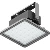 Светильник светодиодный INSEL LB/S LED 100 D80 Ex 5000К СТ 1334004230