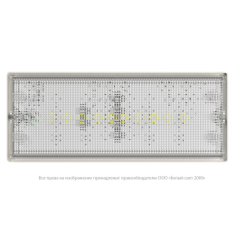 Светильник аварийный BS-UNIVERSAL-53-L1-INEXI2 автономный Белый свет a15637