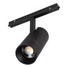 Светильник MAG-ORIENT-SPOT-ZOOM-R65-15W Warm3000 (BK 34-60 deg 48В) (IP20 металл) Arlight 038373