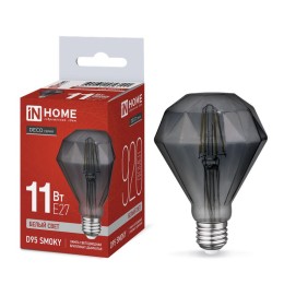 Лампа светодиодная филаментная LED-D95-deco smoky бриллиант дымчатая 11Вт 230В E27 4000К 920лм IN HO