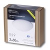 Светильник RKL 260 2х60Вт E27 IP40 потолочный СТ 1143000050