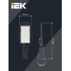 Светильник светодиодный ДКУ 1014-50Ш PRO 5000К IP65 уличный консольный IEK LT-DKU1-1014-050-50-K02