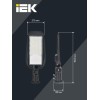 Светильник светодиодный ДКУ 1014-100Ш PRO 5000К IP65 уличный консольный IEK LT-DKU1-1014-100-50-K02