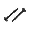 Саморез гипсокартон-дерево 3.5х32 (уп.200шт) Kranz KR-01-3331-004