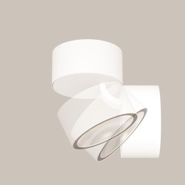 Светильник Spin 7Вт 3000К IP54 потолочн. Maytoni O310CL-L7W3K