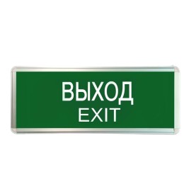 Светильник светодиодный ССА ВЫХОД-EXIT 3Вт аварийный односторонний TOKOV ELECTRIC TKE-SSA-3-1/1-IP20