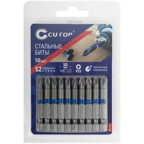бита стальная Profi PZ2 50мм (уп.10шт) Cutop 83-333