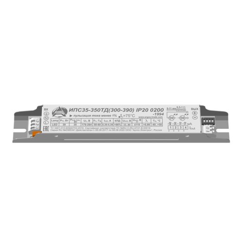 Драйвер ИПС 35-350ТД(300-390) 0200 IP20 Аргос