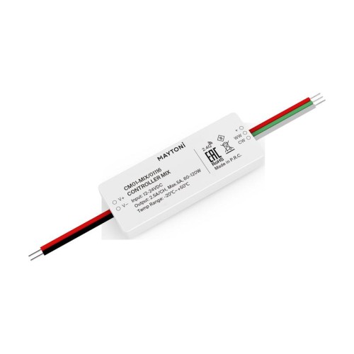 Контроллер CM01-MIX Maytoni 01116