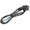 Кабель электропитания PDU 3х1.5 1М Schuko-б/р ITK PC-D-1M