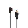 Кабель HDMI - HDMI 1.4 угловой 1.5м Gold PROCONNECT 17-6203-4