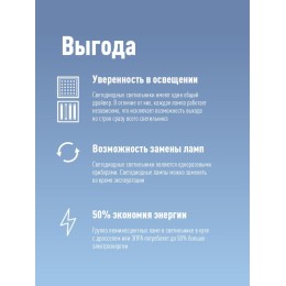 Лампа светодиодная 24Вт T8 4000К нейтр. бел. G13 220В 1500мм КОСМОС Lksm_LED24wG13T840GL