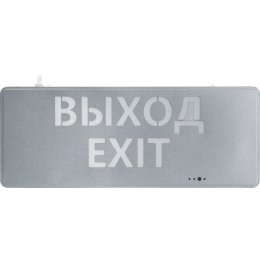 Светильник светодиодный 95 291 NEF-22 1Вт 40лм 220-240В IP20 акк. Li-Ion 180мА.ч (ВЫХОД EXIT) аварий