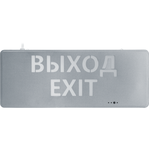 Светильник светодиодный 95 291 NEF-22 1Вт 40лм 220-240В IP20 акк. Li-Ion 180мА.ч (ВЫХОД EXIT) аварий