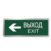 Светильник светодиодный ССА ВЫХОД-EXIT стрелка 3Вт аварийный двусторонний TOKOV ELECTRIC TKE-SSA-3-2