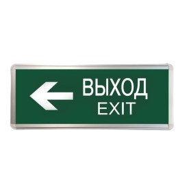 Светильник светодиодный ССА ВЫХОД-EXIT стрелка 3Вт аварийный двусторонний TOKOV ELECTRIC TKE-SSA-3-2
