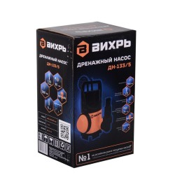Насос дренажный ДН-133/5 Вихрь 68/2/12