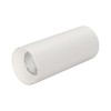 Светильник SP-POLO-SURFACE-R65-8W Day4000 (WH-WH 40 deg) (IP20 металл) Arlight 027504