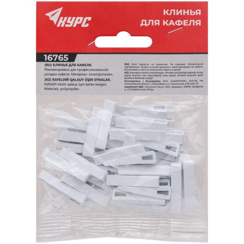 Клин для кафеля большой 32х8х9мм (уп.50шт) КУРС 16765