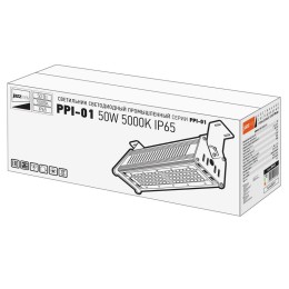 Светильник светодиодный PPI-01 50Вт 5000К IP65 new slim ДСП для высоких пролетов Pro+ JazzWay 504719