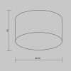 Светильник Zon IP 15Вт 3000К IP65 потолочн. Maytoni O430CL-L15B3K