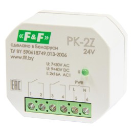Реле промежуточное PK-2Z/24 7-30 AC 9-40 DC 16А для установки в монтажную коробку d60мм 2NO IP20 F&F