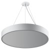 Светильник светодиодный Geometria Ring SPO-132-W-40K-088 88Вт 4000К 6000Лм IP40 800х80 бел. подвесно