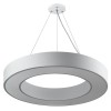 Светильник светодиодный Geometria Ring SPO-134-W-40K-056 56Вт 4000К 4200Лм IP40 800х80 бел. подвесно