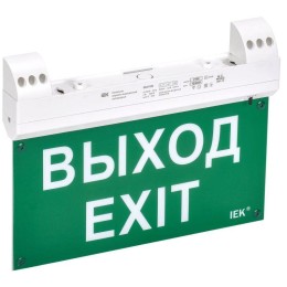Светильник светодиодный ССА1100 2Вт 3ч IP20 эвакуационный двусторонний сменный с УДТУ IEK LSSA1-1100