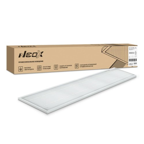 Светильник светодиодный универсальный ДВО-01 4540-ПРИЗМА 45Вт 4000К 1195х180мм панель NEOX 469061205
