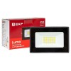 Прожектор светодиодный СДО-3002 20Вт 6500К IP65 Basic EKF FLL-3002-20-6500