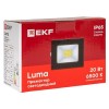 Прожектор светодиодный СДО-3002 20Вт 6500К IP65 Basic EKF FLL-3002-20-6500