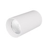 Светильник накладной SP-POLO-R85-1-15W Day White 40deg (White White Ring) (IP20 металл) Arlight 0229