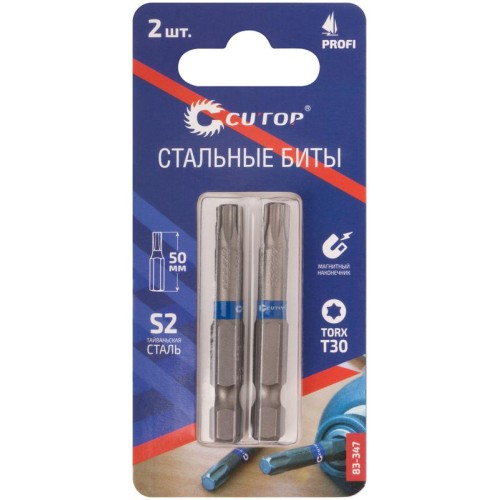 бита стальная Profi TORX T30 50мм (уп.2шт) Cutop 83-347