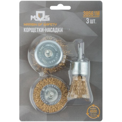Корщетки со штифтом (колесо 50мм/чашка 50мм/венчик 25мм) (уп.3шт) MOS 38561М