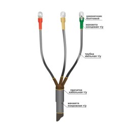 Муфта кабельная концевая внутр. установки 1кВ ПКВТпН 3х(35-50мм) с наконечн. Нева-Транс Комплект 220