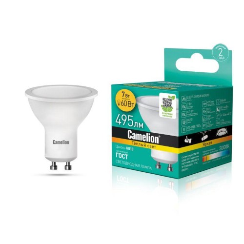 Лампа светодиодная LED7 GU10/830/GU10 7Вт рефлектор матовая 3000К тепл. бел. GU10 490лм 170-265В Cam