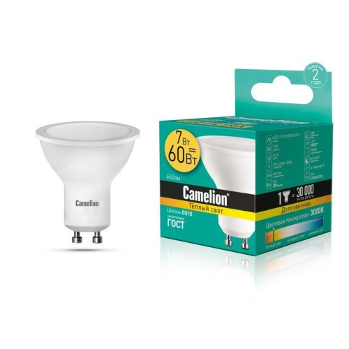 Лампа светодиодная LED7 GU10/830/GU10 7Вт рефлектор матовая 3000К тепл. бел. GU10 490лм 170-265В Cam