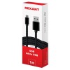 Кабель USB microUSB шнур в металлической оплетке серебристый Rexant 18-4241