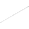 Светильник светодиодный LED MALL ECO 2х70 4000К IP54 подвесной с магистральной проводкой СТ 25980001