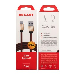 Кабель USB-Type-C 2А 1м коричневая кожаная оплетка Rexant 18-1897